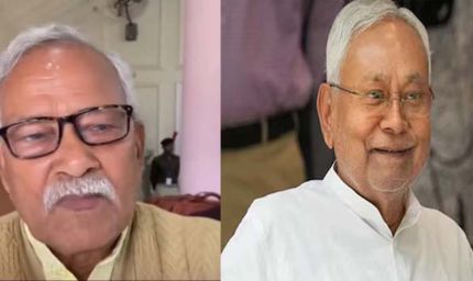 नीतीश कुमार के विश्वस्त नेता को मिल सकती है डिप्टी स्पीकर की कमान, JDU में बढ़ेगी पकड़