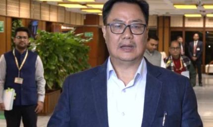 8 दिसंबर को लोकसभा में गूंजेगा ‘वंदे मातरम’, 9 दिसंबर को चुनाव सुधारों पर अहम मंथन: किरेन रिजिजू