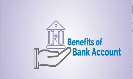 RBI का नया नियम: सेविंग अकाउंट में 1 लाख तक सभी बैंकों में एक जैसा ब्याज, जानें कैसे होगा रिटर्न कैलकुलेट