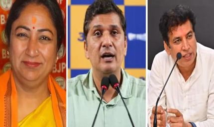 दिल्ली MCD उपचुनाव: बीजेपी को झटका, AAP ने गढ़ बचाया, कांग्रेस को फायदा
