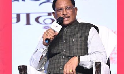 रायपुर : ‘पाञ्चजन्य कॉनक्लेव – दंतेश्वरी डायलॉग’ में मुख्यमंत्री  विष्णु देव साय ने साझा किए सुशासन के दो वर्षों के अनुभव