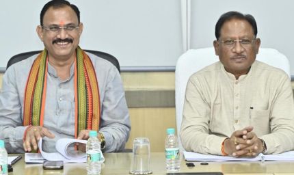 रायपुर : नवा रायपुर में डेढ़ एकड़ के कैंपस में होगा इंटीग्रेटेड खाद्य एवं औषधि परीक्षण प्रयोगशाला का निर्माण