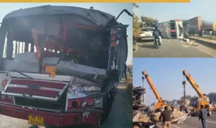 करनाल में भीषण सड़क हादसा: बस–बाइक–कार को रौंदता ट्रक पलटा, 4 की दर्दनाक मौत