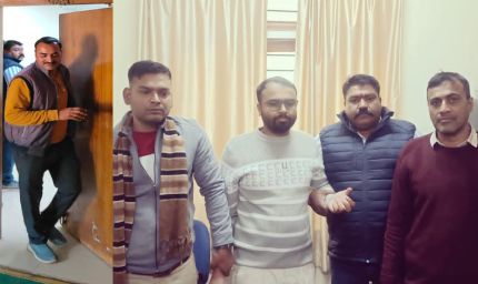 सतना में निरीक्षक 20 हजार की रिश्वत लेते रंगे हाथ गिरफ्तार