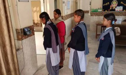 अंबाला कैंट बोर्ड स्कूलों में बदलेगा हाज़िरी सिस्टम, अब नहीं बोलना होगा ‘प्रेज़ेंट सर/मैम’