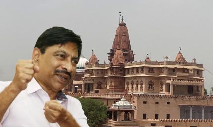 केके मोहम्मद बोले—मथुरा और ज्ञानवापी में पहले मंदिर थे, मुस्लिम पक्ष का दावा अदालत में टिकना मुश्किल