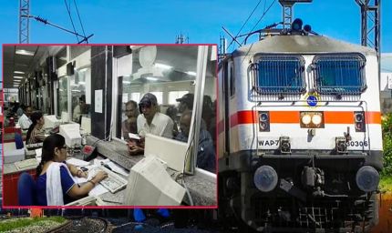 रेलवे ने लिया बड़ा फैसला: अब तत्काल विंडो टिकट पर भी OTP अनिवार्य