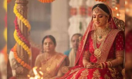 दुल्हन का लाल जोड़ा: परंपरा, आस्था और वैज्ञानिक कारण जानें