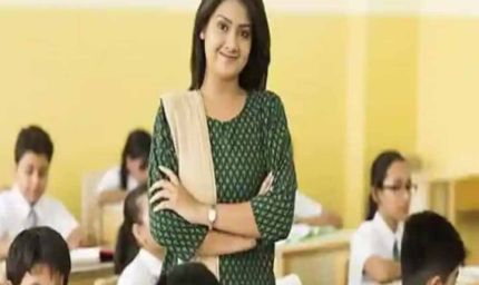 32 हजार प्राथमिक शिक्षकों को बड़ी राहत: हाई कोर्ट ने नौकरी सुरक्षित की