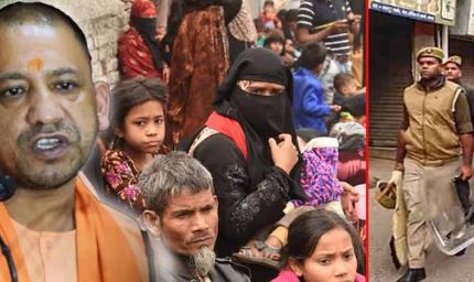 मुख्यमंत्री योगी आदित्यनाथ के निर्देश पर अवैध रूप से रहने वाले रोहिंग्या और बांग्लादेशियों पर कार्रवाई शुरू