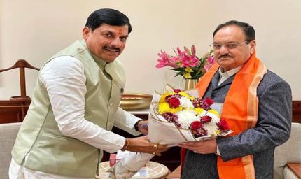 मुख्यमंत्री डॉ. यादव ने केंद्रीय स्वास्थ्य मंत्री  नड्डा से की भेंट