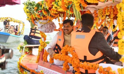 भोपाल में शुरू हुई शिकारा बोट सर्विस, बड़े तालाब में अब मिलेगा कश्मीर जैसा अनुभव