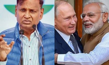 पुतिन दौरे से पहले कांग्रेस का वार: भारत-पाक युद्ध पर रूस की चुप्पी को लेकर उठे सवाल