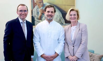 राहुल गांधी के दावे पर BJP का पलटवार, 4 तस्वीरों ने खोली ‘विदेशी मेहमान से मिलने’ वाली बात की पोल