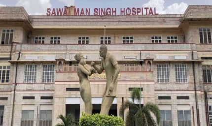 SMS अस्पताल में CRS व HIPEC सर्जरी में सफलता, कैंसर मरीजों को मुफ्त इलाज की राहत