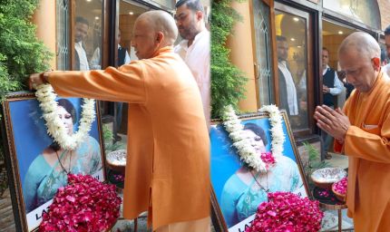 महाराणा प्रताप शिक्षा परिषद से जुड़े शैक्षणिक संस्थानों के विद्यार्थियों ने निकाली शोभायात्रा
