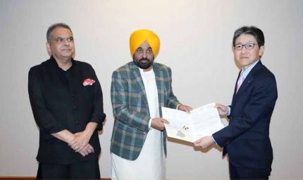 पंजाब को 400 करोड़ का बड़ा निवेश! जापानी कंपनी संग भगवंत मान सरकार की नई साझेदारी