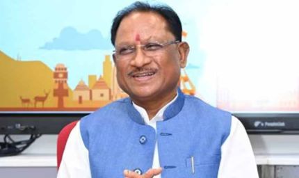 मुख्यमंत्री विष्णुदेव साय ने भगवान दत्तात्रेय जयंती की प्रदेशवासियों को दी शुभकामनाएं