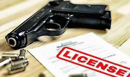 पंजाब में हज़ारों हथियार लाइसेंस रद्द होने की तैयारी! असला प्रेमियों के लिए बड़ी चेतावनी