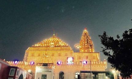 महाभारत काल से जुड़े प्राचीन मंदिर का प्रबंधन बदला, अब श्राइन बोर्ड संभालेगा संचालन