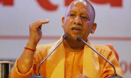योगी आदित्यनाथ सरकार ने आगरा के जयप्रकाश सर्वोदय विद्यालय (स्वच्छकार) को दी नई पहचान