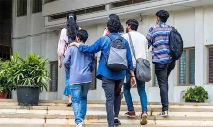महाविद्यालयों में प्रवेश लेने के लिए विद्यार्थियों को किया जाएगा जागरूक