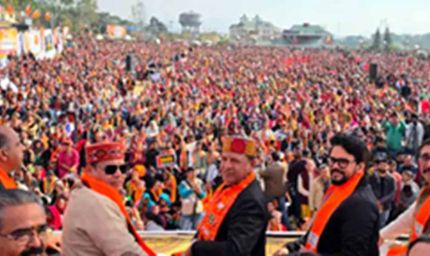 धर्मशाला में BJP का शक्ति प्रदर्शन: राधे-राधे की गूंज के बीच सुक्खू सरकार पर बड़ा प्रहार