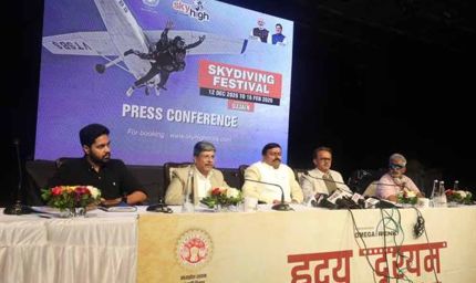 उज्जैन में स्काई डाइविंग का पांचवा संस्करण 12 दिसंबर से : राज्य मंत्री लोधी