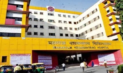 MY अस्पताल में नया घोटाला! मरीजों को 10% कट पर निजी अस्पताल भेजने का आरोप, आयुष्मान योजना बनी कमाई का जरिया?