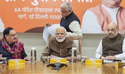 बीजेपी अध्यक्ष कौन होंगे? पीएम मोदी, अमित शाह और नड्डा की बैठक में तय होगा फैसला, नेताओं के नाम की अटकलें तेज