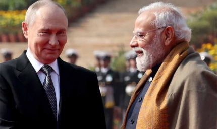 गार्ड ऑफ ऑनर से हैदराबाद हाउस तक: पीएम मोदी से अहम मुलाकात के लिए पहुँचे रूस के राष्ट्रपति पुतिन