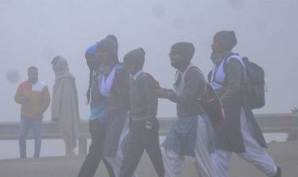 मध्यप्रदेश में दिसंबर की बड़ी छुट्टियां घोषित, जानें कब बंद रहेंगे स्कूल – पूरी लिस्ट जारी