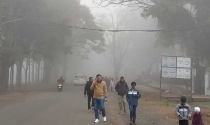 मध्य प्रदेश मौसम: 24 घंटे में नए सिस्टम का असर, पारा 3 डिग्री तक गिर सकता है, सर्दी बढ़ेगी – IMD का नया अपडेट