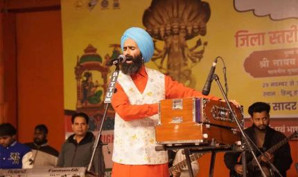 गीता महोत्सव की अव्यवस्था पर सख्त एक्शन: लाडवा SDM हटाए गए, दो HCS अधिकारियों का तबादला
