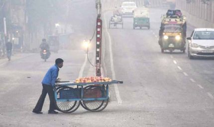 ठंड का डबल अटैक: पंजाब-हरियाणा में कंपकंपाती सर्दी, फरीदकोट बना सबसे ठंडा शहर