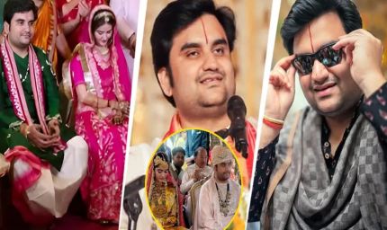 कथावाचक इंद्रेश उपाध्याय की शादी की पहली तस्वीरें सामने, दुल्हन शिप्रा की सादगी ने जीता दिल