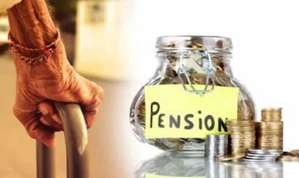 1 दिसंबर से रुकी पेंशन? ये एक कदम उठाते ही फिर मिलने लगेगा पैसा