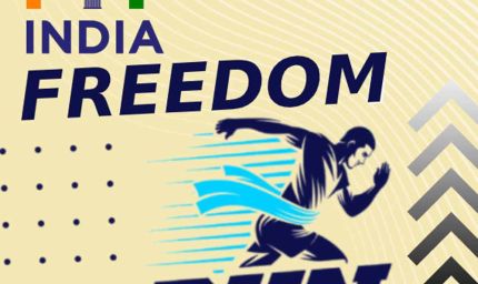 खेल मंत्रालय ने 64 दिवसीय फिट इंडिया दौड़ के लिए पुणे के ‘इन्फ्लूएंसर’ के साथ गठजोड़ किया