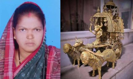 हस्तशिल्प पुरस्कार 2025: भारतीय हस्तकला को सम्मान, छत्तीसगढ़ की राष्ट्रीय पुरस्कार विजेता हिराबाई झरेका बघेल का विशेष रूप से गौरव