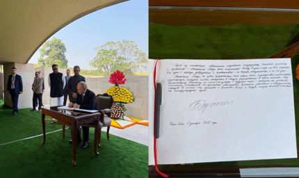 विश्व शांति के महानायक गांधी: राष्ट्रपति पुतिन ने किया महात्मा गांधी के योगदान का स्मरण