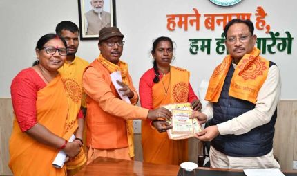 मुख्यमंत्री से अखिल विश्व गायत्री परिवार के सदस्यों ने सौजन्य मुलाकात की