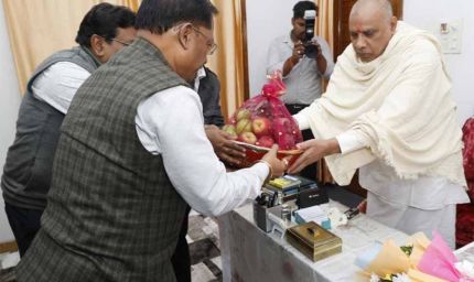 मुख्यमंत्री विष्णु देव साय ने अघोर गुरुपीठ में की पूजा-अर्चना, प्रदेश की सुख-समृद्धि के लिए की प्रार्थना