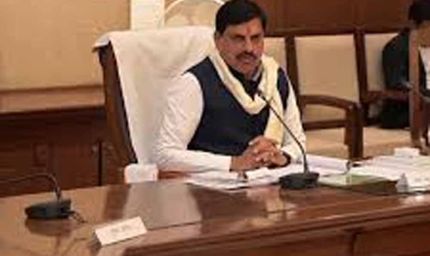 वर्ष 2026 को समृद्ध किसान-समृद्ध प्रदेश की थीम पर कृषि वर्ष के रूप में मनाया जाएगा : मुख्यमंत्री डॉ. यादव
