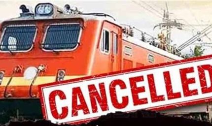 पंजाब में घनी धुंध का कहर: रेलवे ने सुरक्षा के चलते कई ट्रेनें कीं रद्द