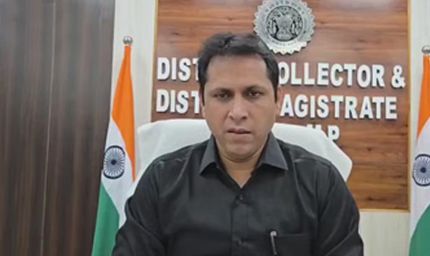 दतिया में कलेक्टर का निर्णय: महापुरुषों व संतों की प्रतिमाओं के सामने पोस्टर-बैनर लगाने पर रोक, उल्लंघन पर होगी कार्रवाई