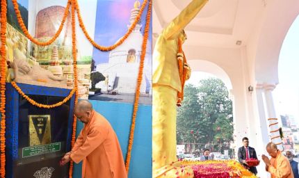 बाबा साहेब की मूर्ति के किनारे बनाए जाएंगे बाउंड्रीवाल व लगाए जाएंगे छत्रः सीएम योगी