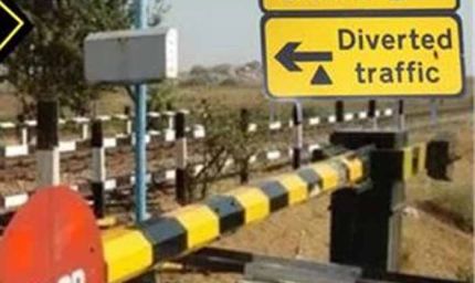 ट्रैफिक पुलिस ने जारी किया नया रूट प्लान, लुधियाना में यह मेन फाटक हुआ बंद!