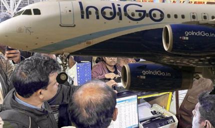 इंडिगो को मंत्रालय का अल्टीमेटम: 7 दिसंबर तक यात्रियों को लौटाएं रिफंड