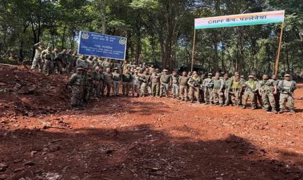 जगदलपुर: नक्सलियों के कोर जोन में खुला नया कैंप, बीजापुर–नारायणपुर के दुर्गम गांवों को मिली कनेक्टिविटी
