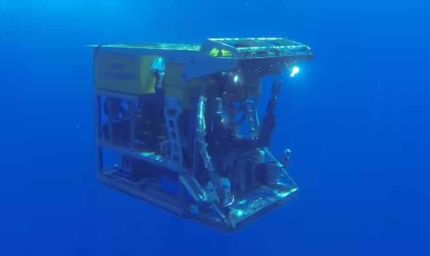 समुद्र की गहराई में 1300 मीटर: रोबोट ने खोला अज्ञात रहस्य